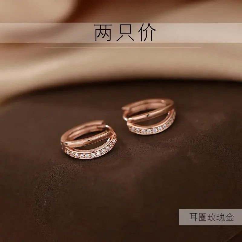Mariana Earrings