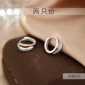 Mariana Earrings