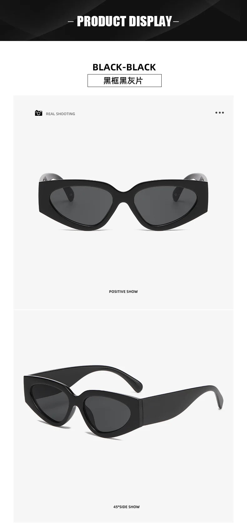 Maya Sunglasses
