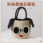 Luciana Bag