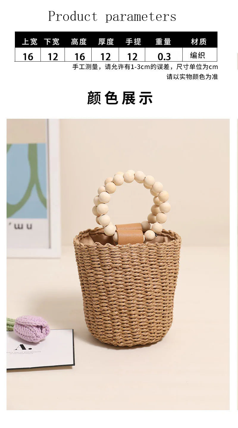 Harper Bag