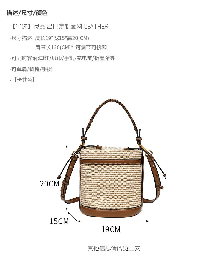 Adrienne Bag
