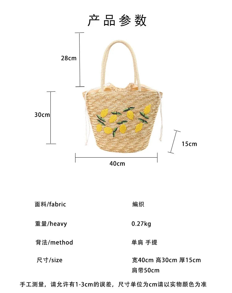 Courtney Bag