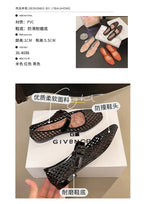 Ashley Sandals