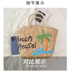 Jaslyn Bag